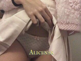 Alice_nsk