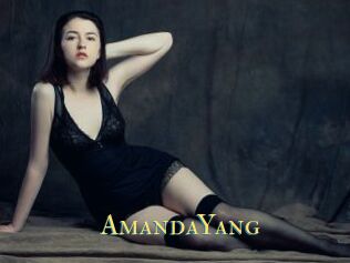 AmandaYang