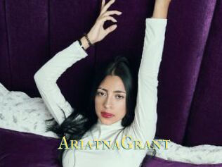 AriatnaGrant