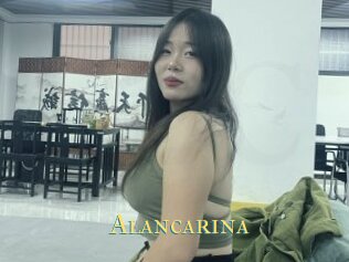 alancarina Annonce 2 coquine