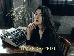 amandasteisi Annonce 2 coquine