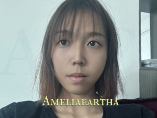ameliaeartha Annonce 2 coquine