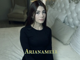 arianamell Annonce 2 coquine