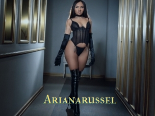 Arianarussel