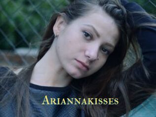 Ariannakisses