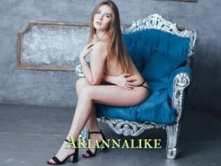 Ariannalike
