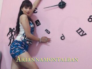 Ariannamontalban