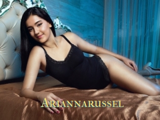 ariannarussel Annonce 2 coquine