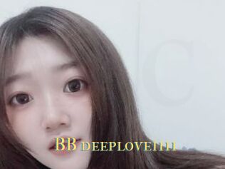 BB_deeplove1111