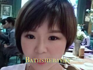 Bathshebayan