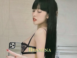 beamina Annonce 2 coquine