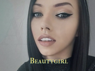 beautygirl Annonce 2 coquine