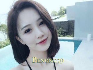 benon039 Annonce 2 coquine