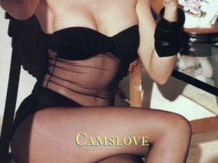 camslove Annonce 2 coquine