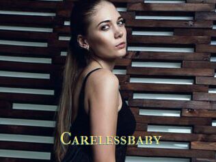 Carelessbaby