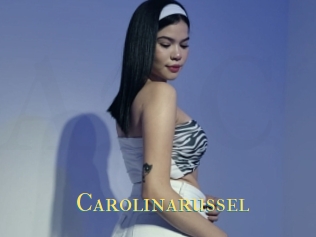 Carolinarussel