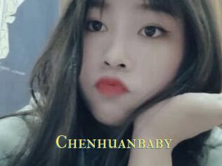 Chenhuanbaby