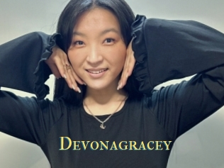 devonagracey Annonce 2 coquine