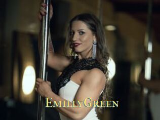 EmillyGreen