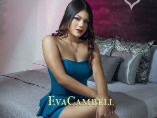 EvaCambell Annonce 2 coquine