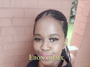 ebonykimx Annonce 2 coquine