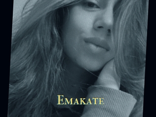 Emakate