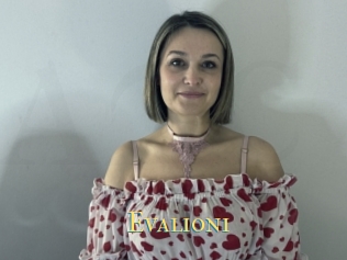 evalioni Annonce 2 coquine