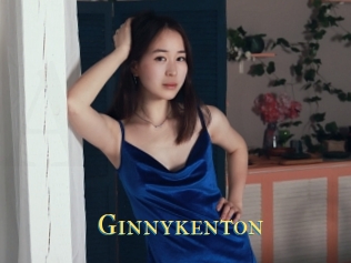 ginnykenton Annonce 2 coquine