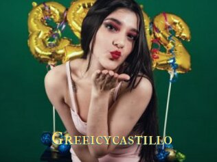 greeicycastillo Annonce 2 coquine