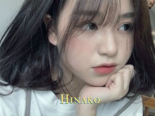 hinako Annonce 2 coquine