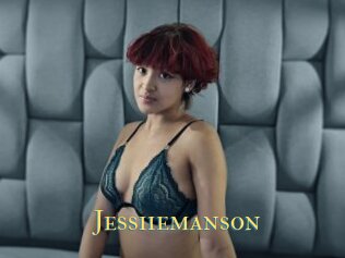 Jessiiemanson