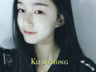 Kumamong