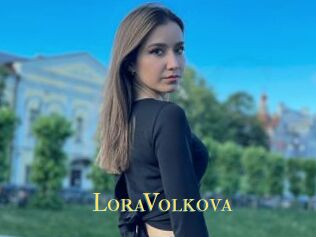 LoraVolkova