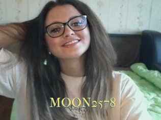 MOON2578 Annonce 2 coquine