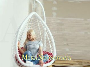 MikaNeonovaya
