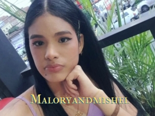 Maloryandmishel