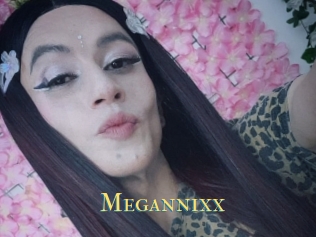 megannixx Annonce 2 coquine
