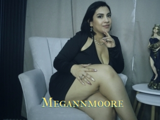 megannmoore Annonce 2 coquine