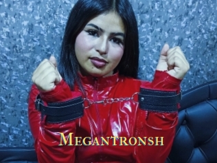 megantronsh Annonce 2 coquine
