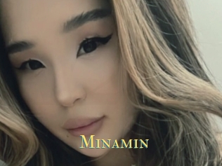 minamin Annonce 2 coquine