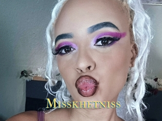 misskhetniss Annonce 2 coquine