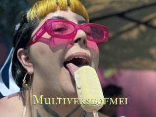 multiverseofmei Annonce 2 coquine