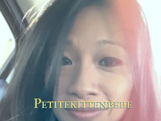 Petitekittenbebe