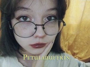 petulabuffkin Annonce 2 coquine