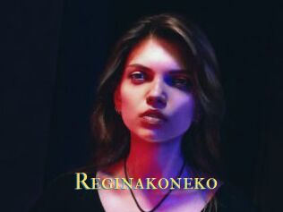 Reginakoneko