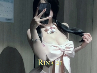 rina_21 Annonce 2 coquine