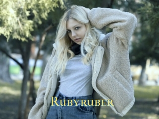 rubyruber Annonce 2 coquine