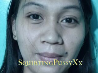 SquirtingPussyXx
