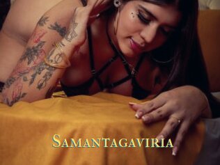 Samantagaviria