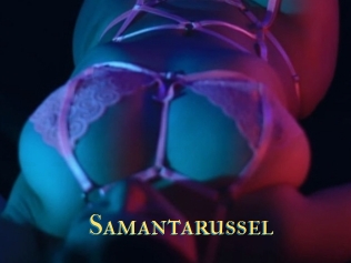 Samantarussel